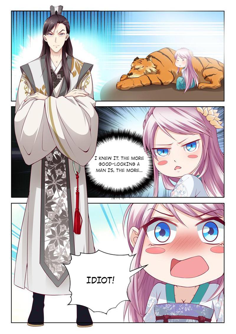 Lady Yang Is in the Special Forces Li Longji? 第3页