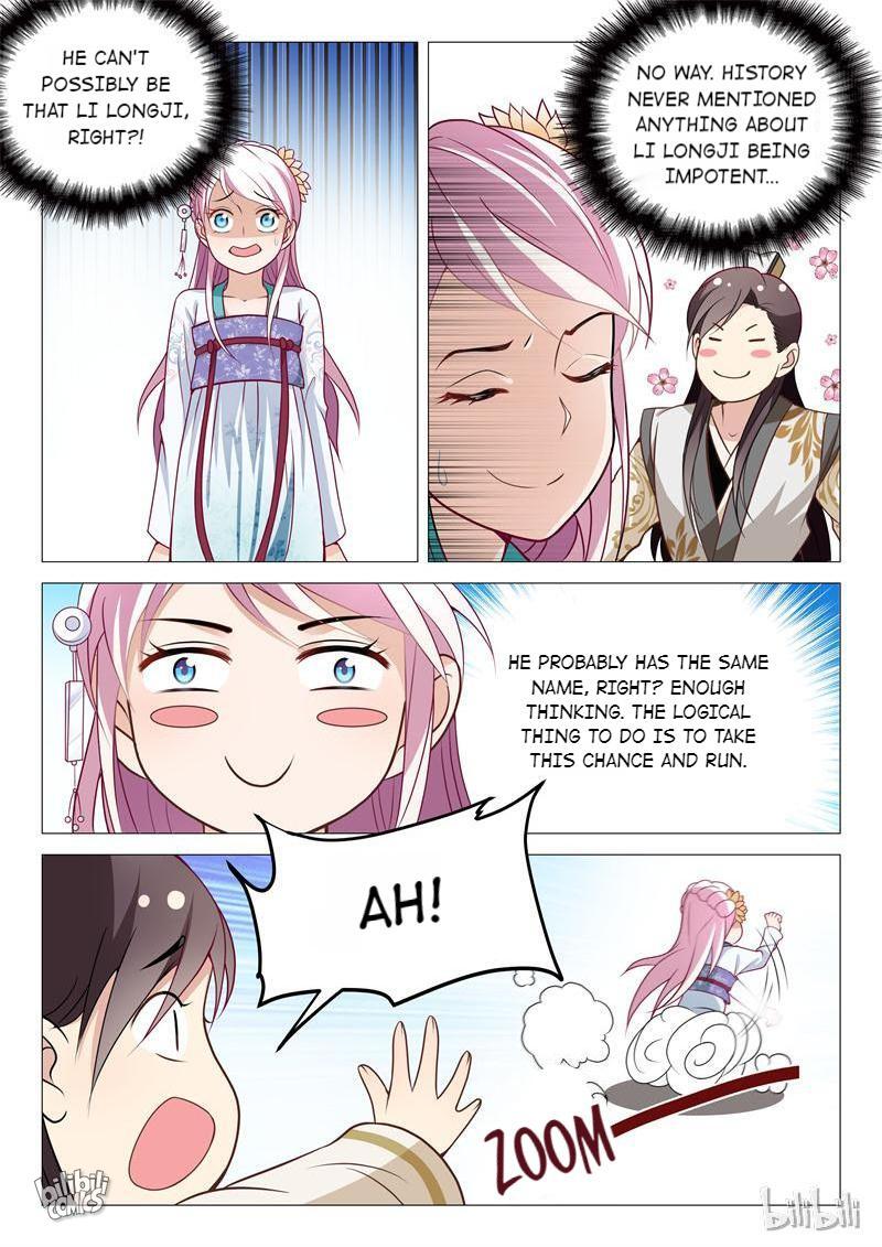 Lady Yang Is in the Special Forces Li Longji? 第10页