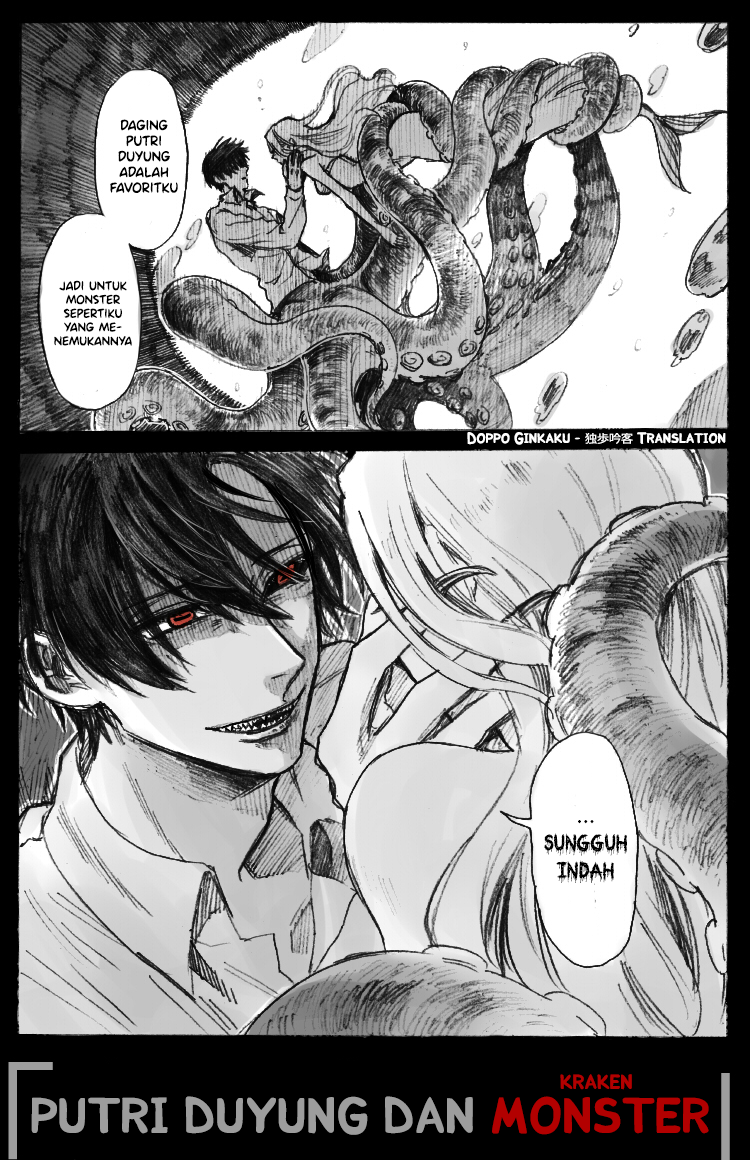 The Mermaid and... Oneshot 第4页