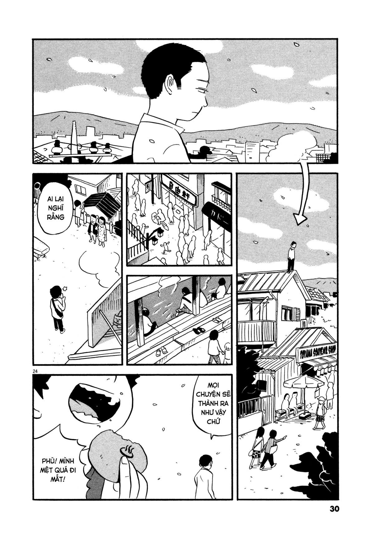 Bokura no Funkasai Vol. 1 Ch. 1 第29页