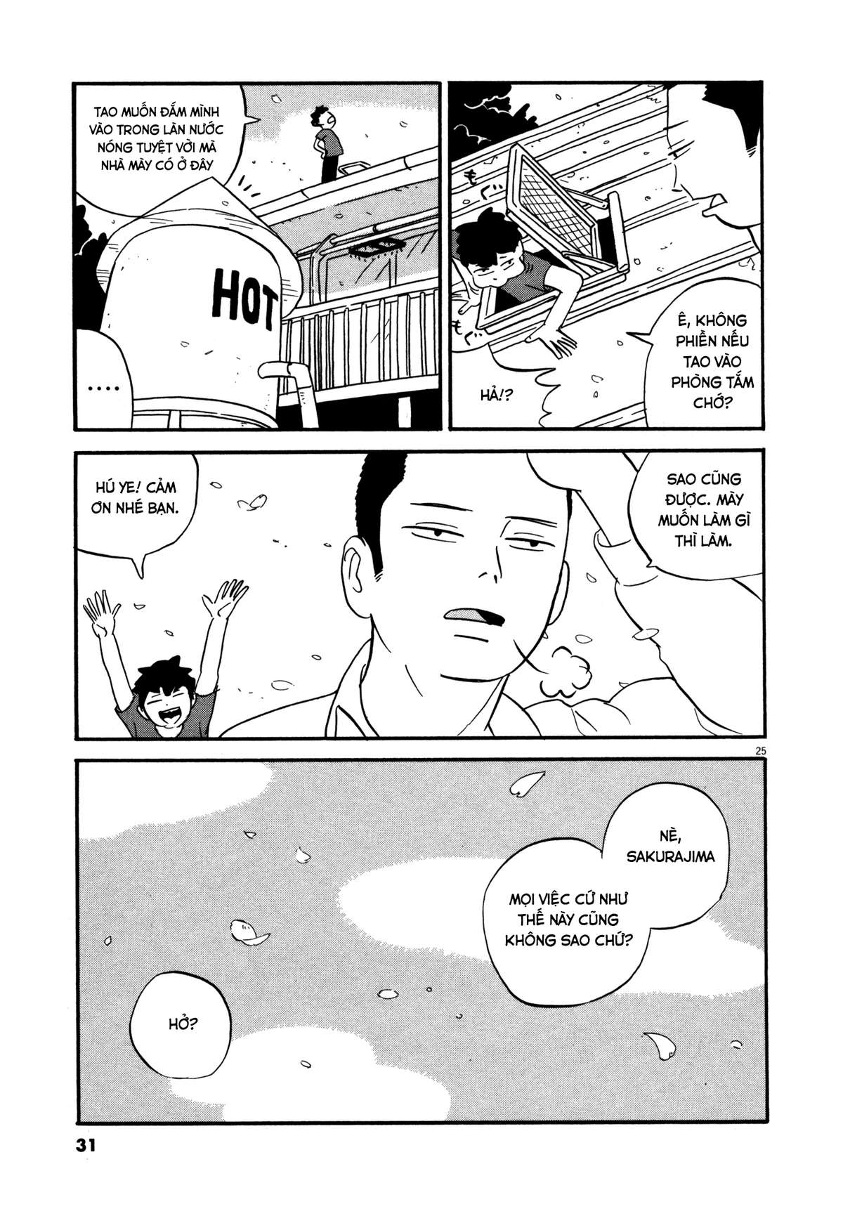 Bokura no Funkasai Vol. 1 Ch. 1 第30页