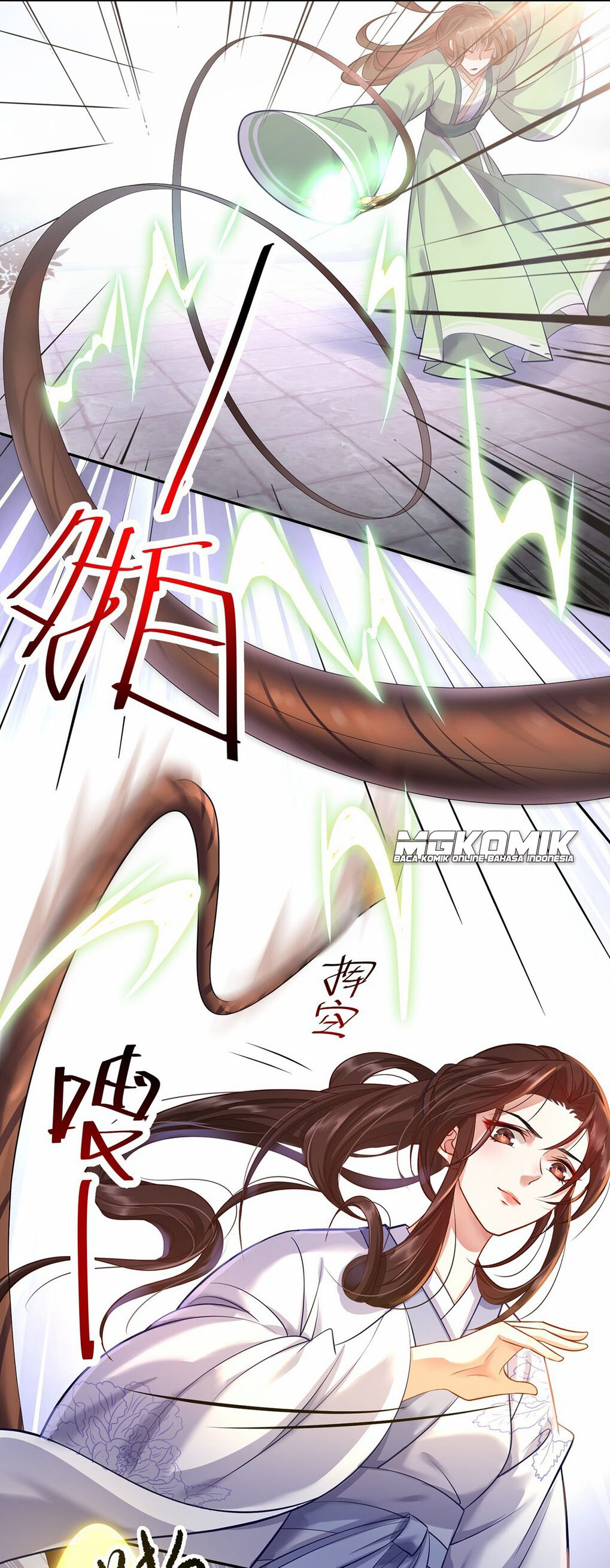 The Waste Female Demon God Ch. 2 第6页