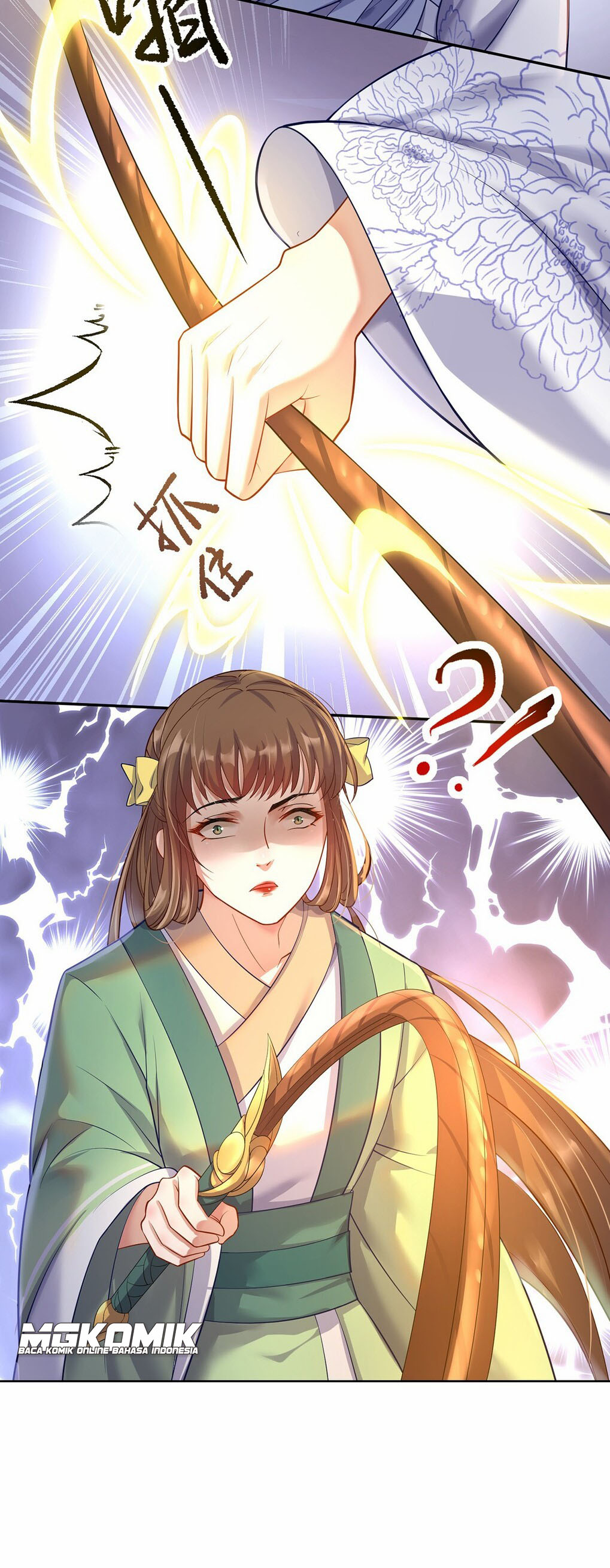 The Waste Female Demon God Ch. 2 第7页