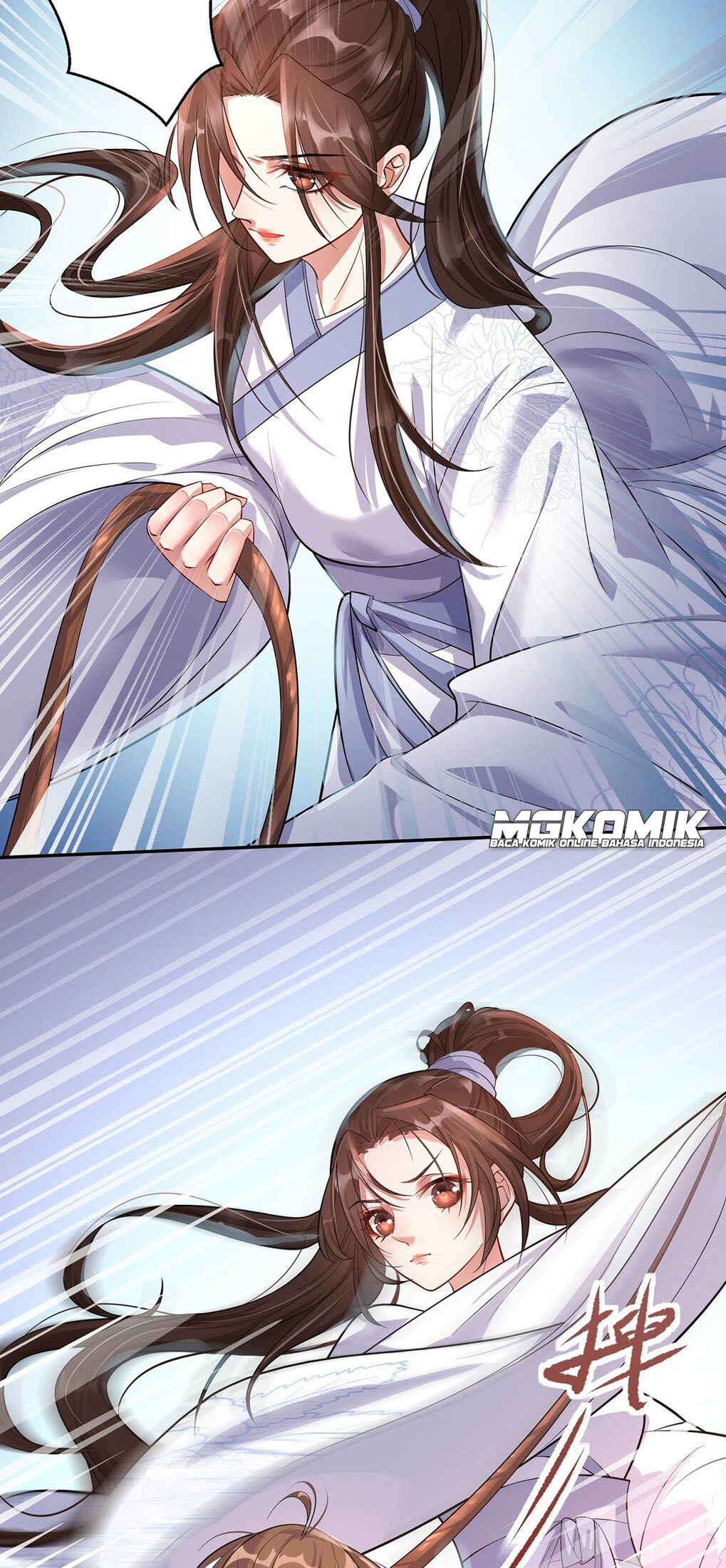 The Waste Female Demon God Ch. 2 第9页