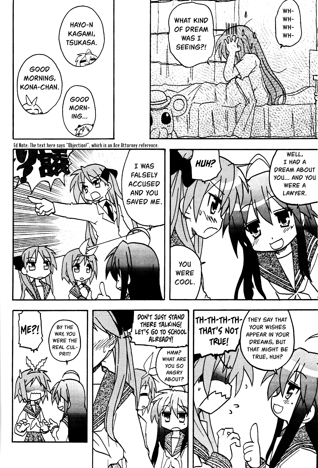Lucky☆Star - Lucky Point Spring 第12页