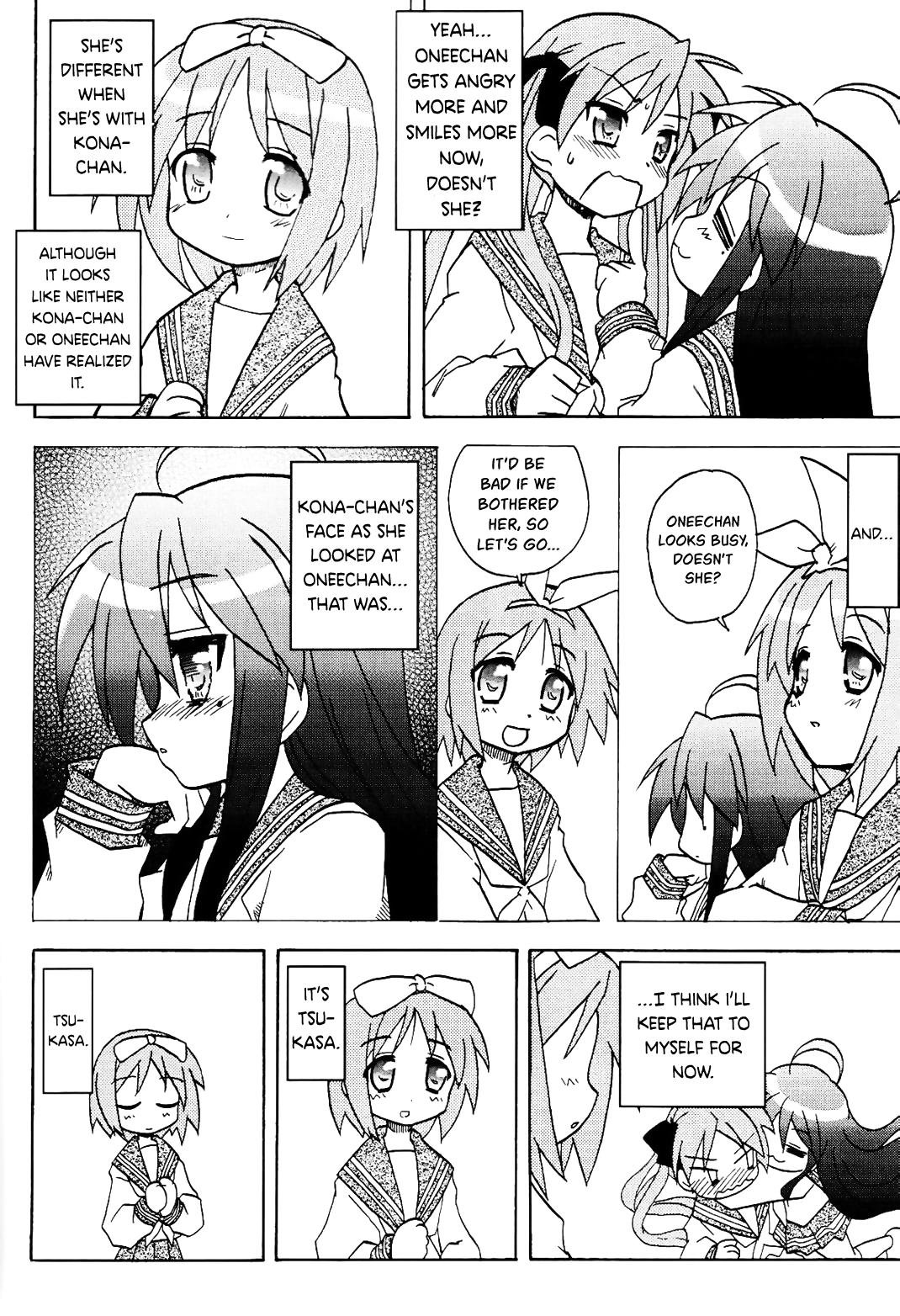 Lucky☆Star - Lucky Point Spring 第22页