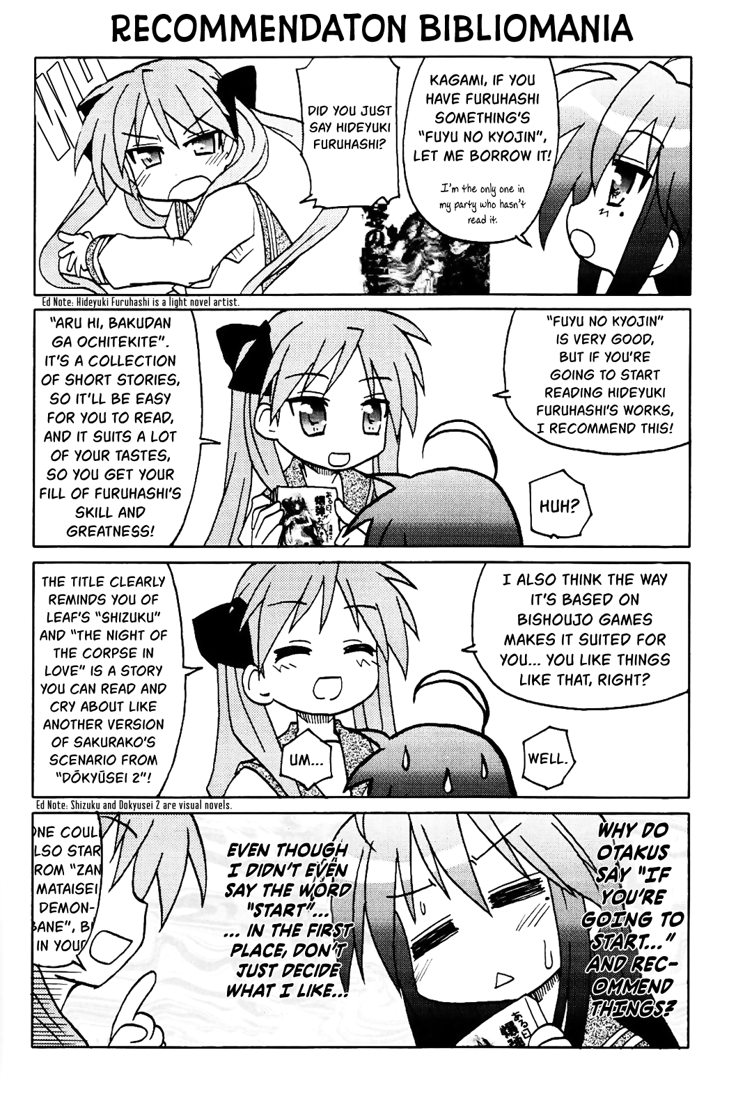 Lucky☆Star - Lucky Point Spring 第24页