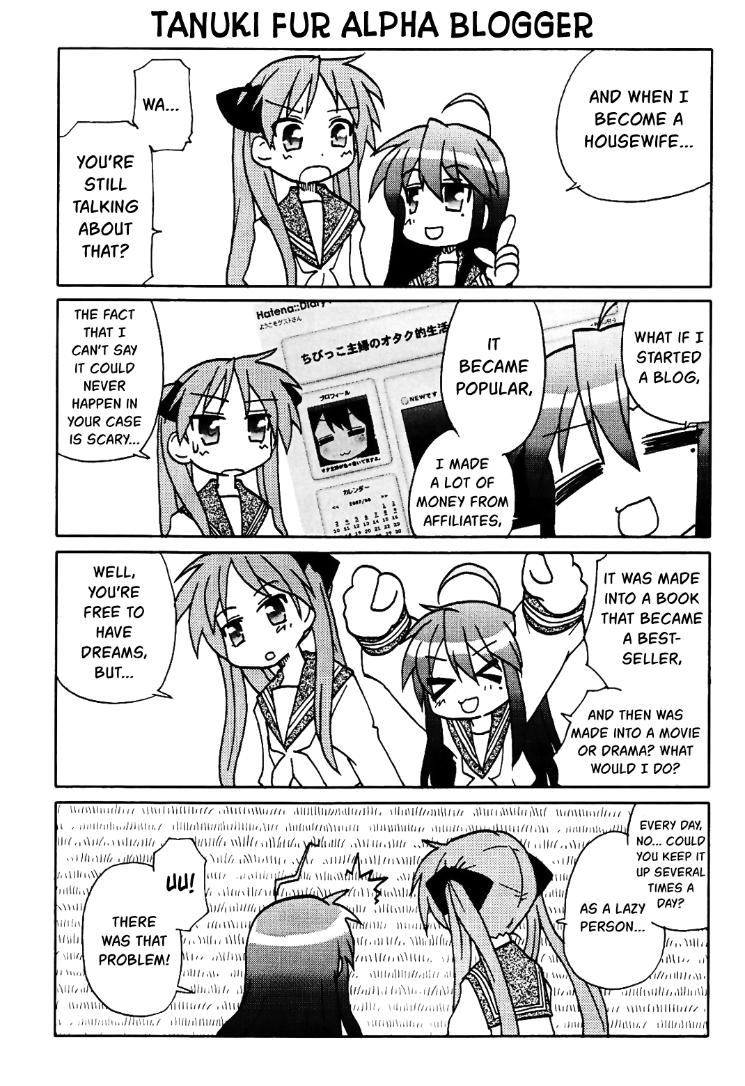 Lucky☆Star - Lucky Point Spring 第25页