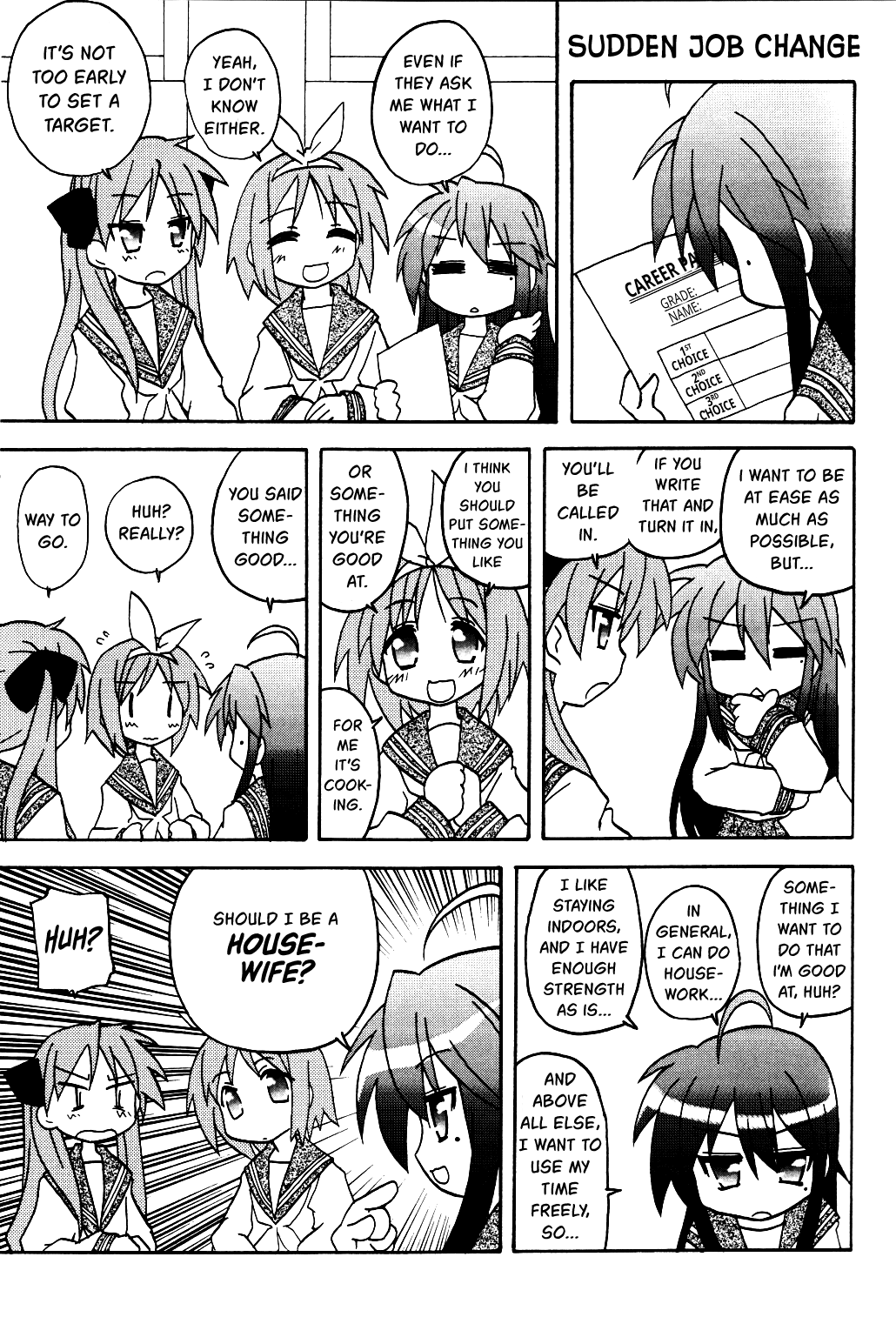 Lucky☆Star - Lucky Point 第7页