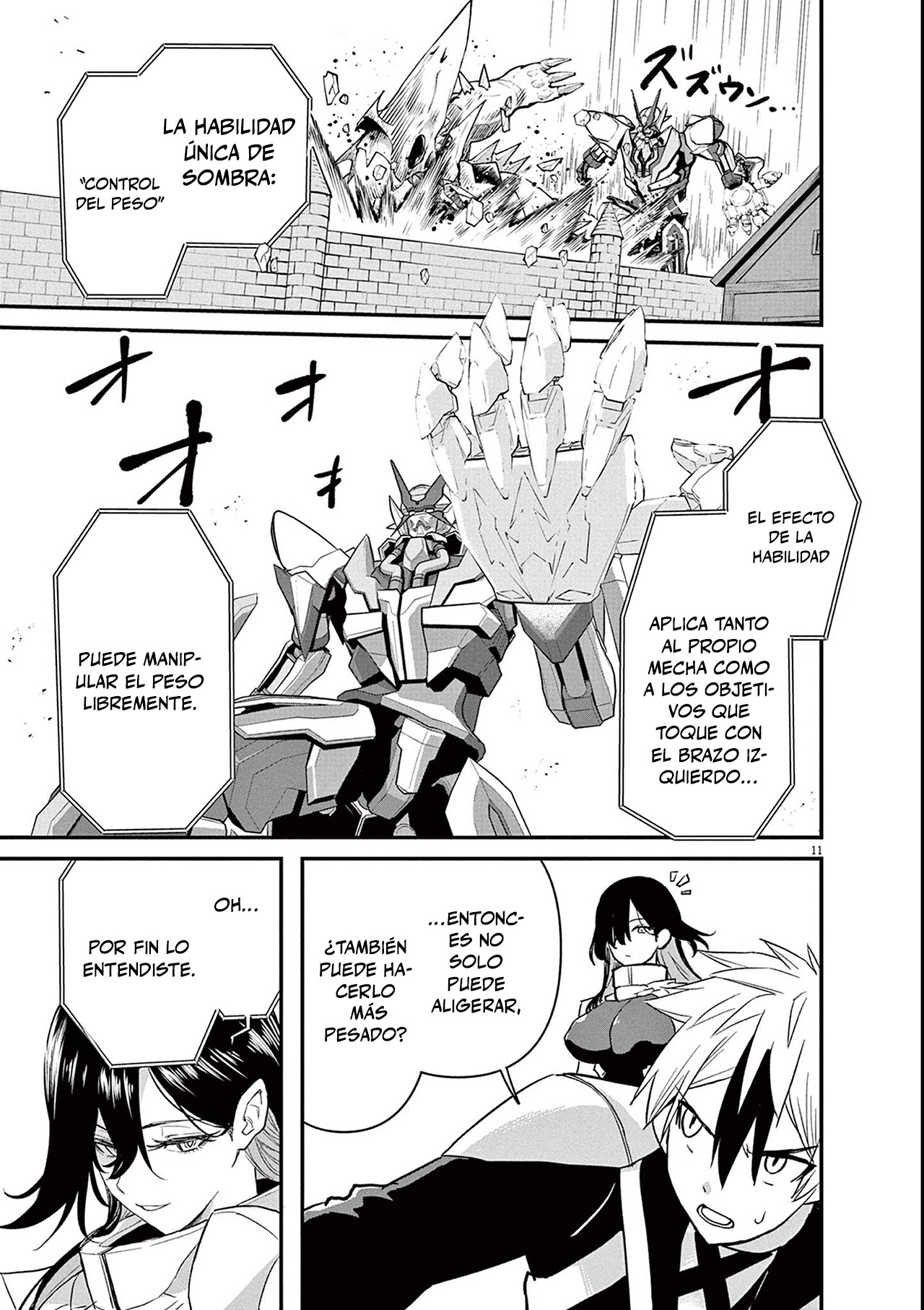 Keishouki Shin Unbreaker Ch. 3 第11页