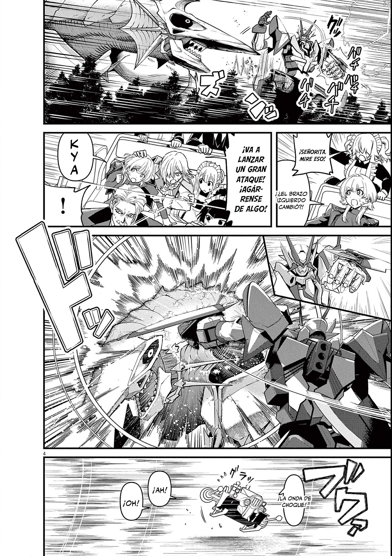 Keishouki Shin Unbreaker Ch. 3 第4页