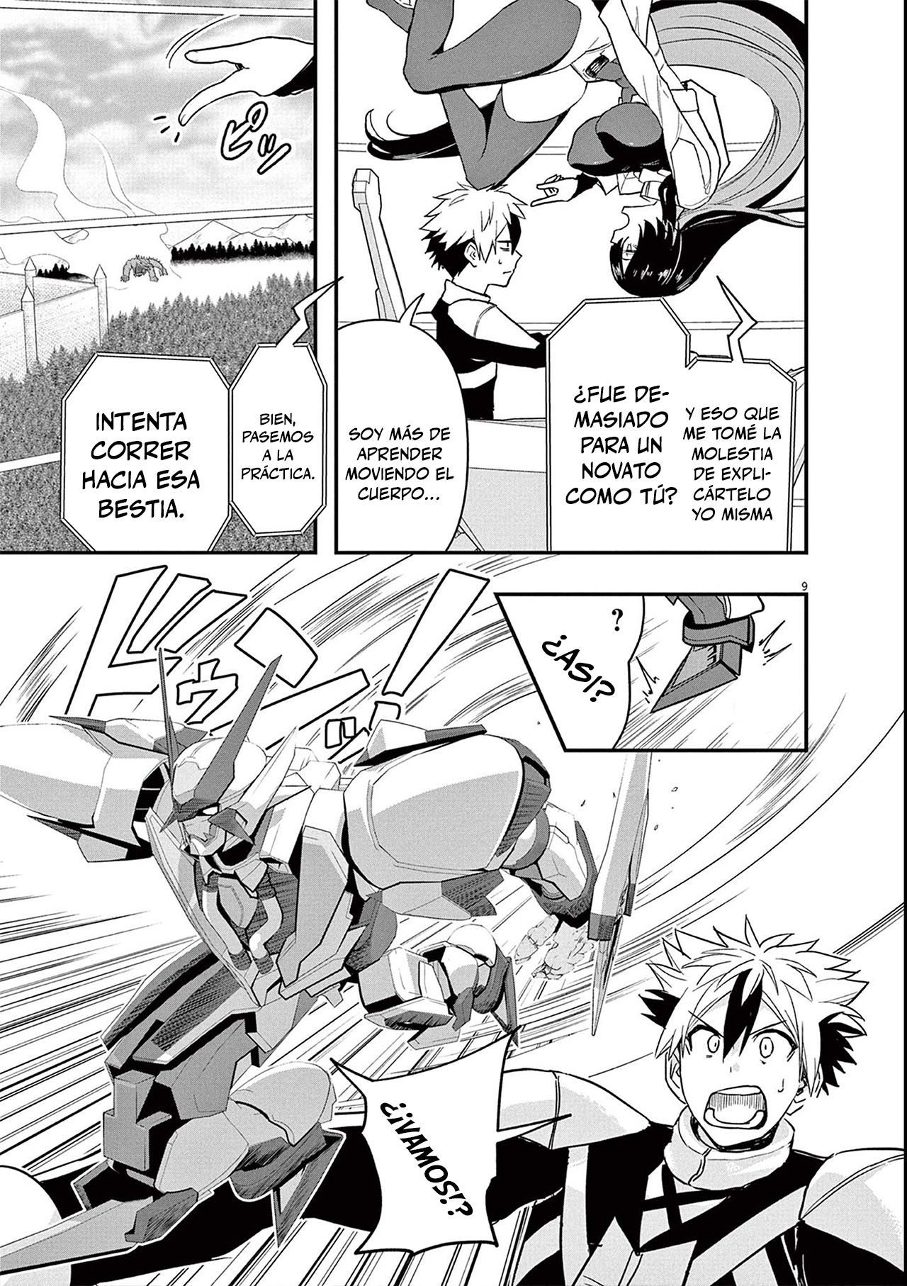Keishouki Shin Unbreaker Ch. 3 第9页