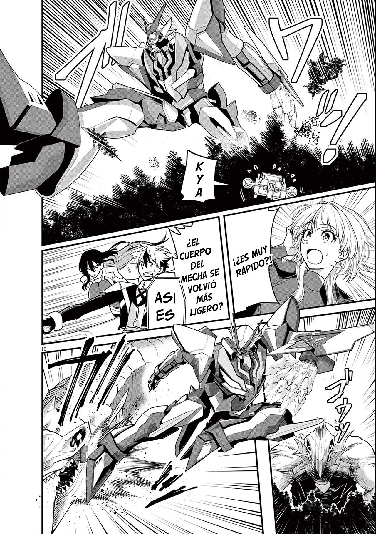 Keishouki Shin Unbreaker Ch. 3 第10页