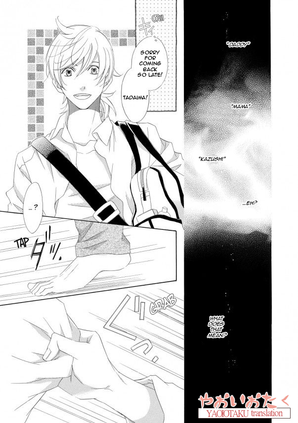 Kimi to Asa Gohan! Vol. 1 Ch. 1.3 第11页
