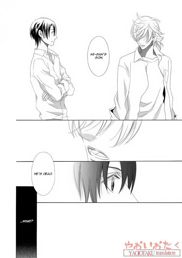 Kimi to Asa Gohan! Vol. 1 Ch. 1.3 第14页