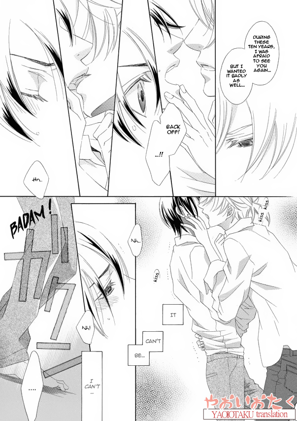 Kimi to Asa Gohan! Vol. 1 Ch. 1.3 第19页