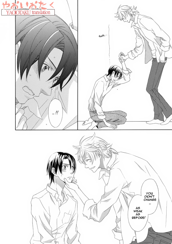 Kimi to Asa Gohan! Vol. 1 Ch. 1.3 第20页