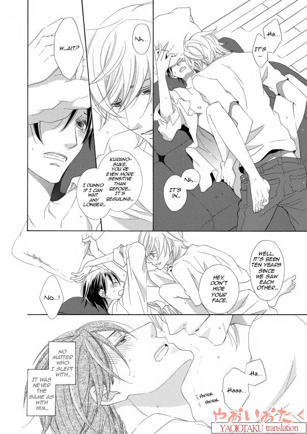 Kimi to Asa Gohan! Vol. 1 Ch. 1.3 第22页