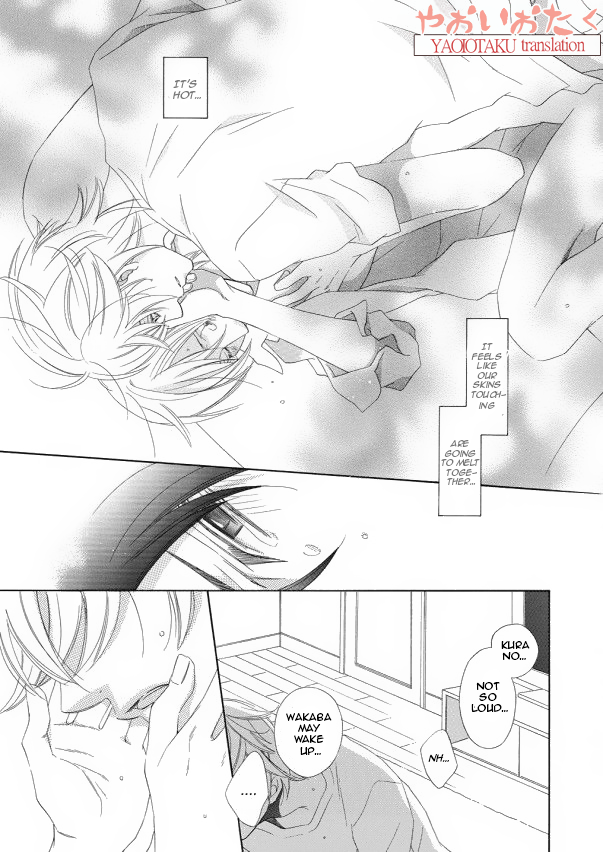 Kimi to Asa Gohan! Vol. 1 Ch. 1.3 第23页
