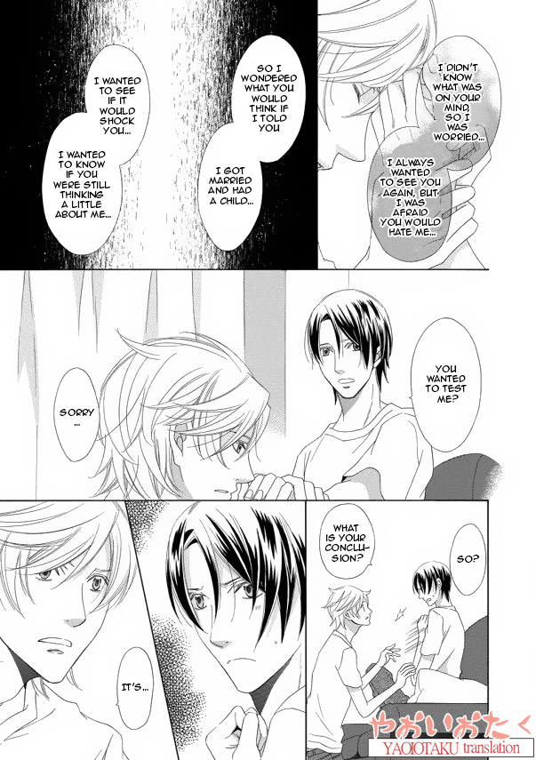 Kimi to Asa Gohan! Vol. 1 Ch. 1.3 第27页
