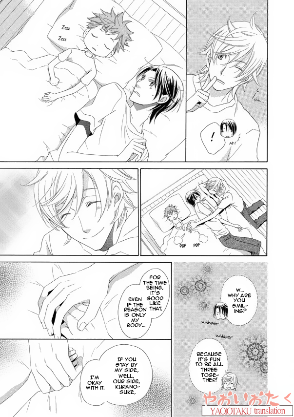 Kimi to Asa Gohan! Vol. 1 Ch. 1.3 第31页