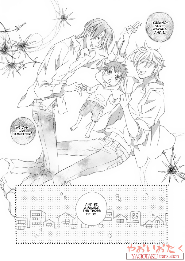 Kimi to Asa Gohan! Vol. 1 Ch. 1.3 第32页