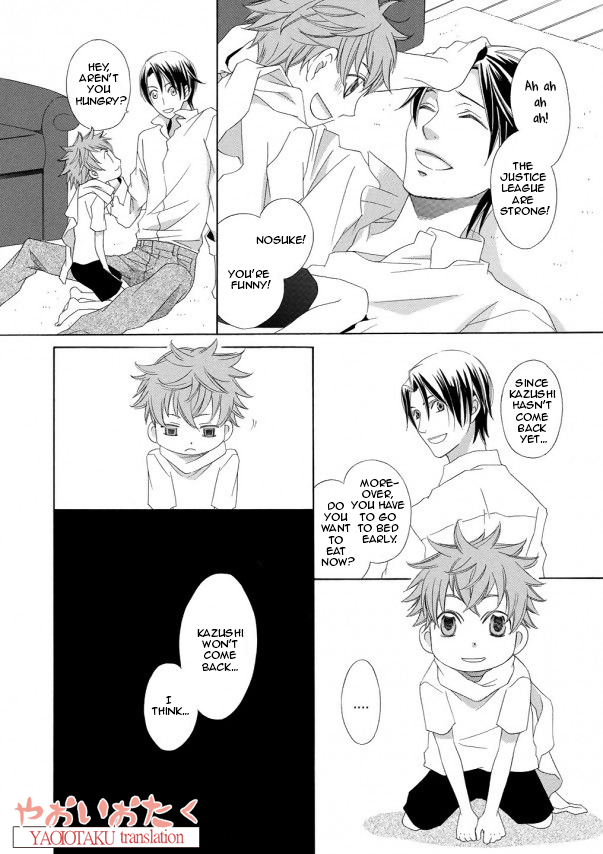 Kimi to Asa Gohan! Vol. 1 Ch. 1.3 第8页