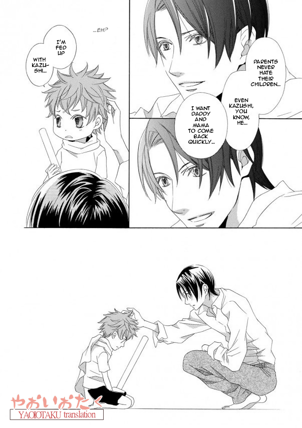 Kimi to Asa Gohan! Vol. 1 Ch. 1.3 第10页