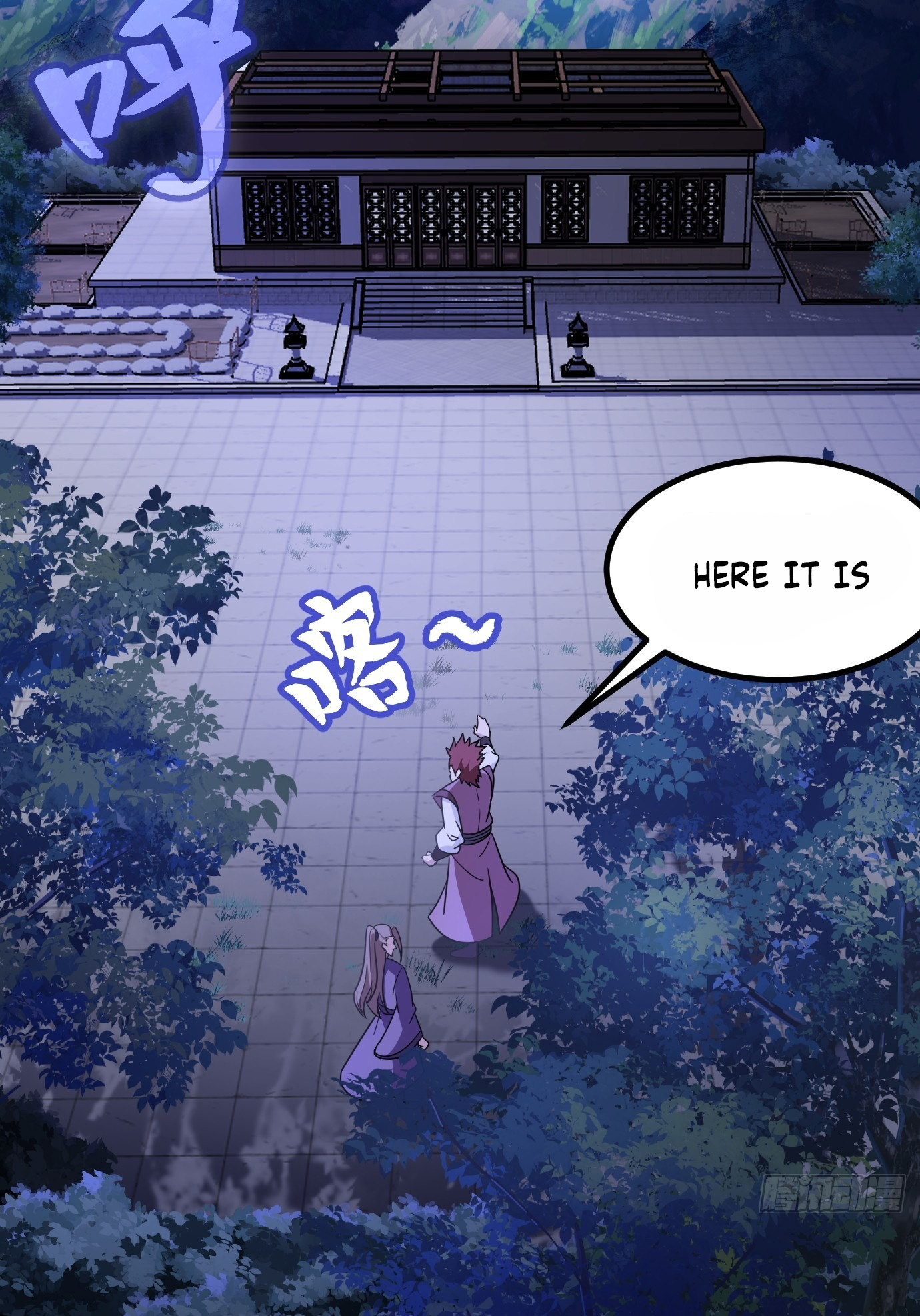 I Have a Set of Passive Skills Ch. 1 第1页