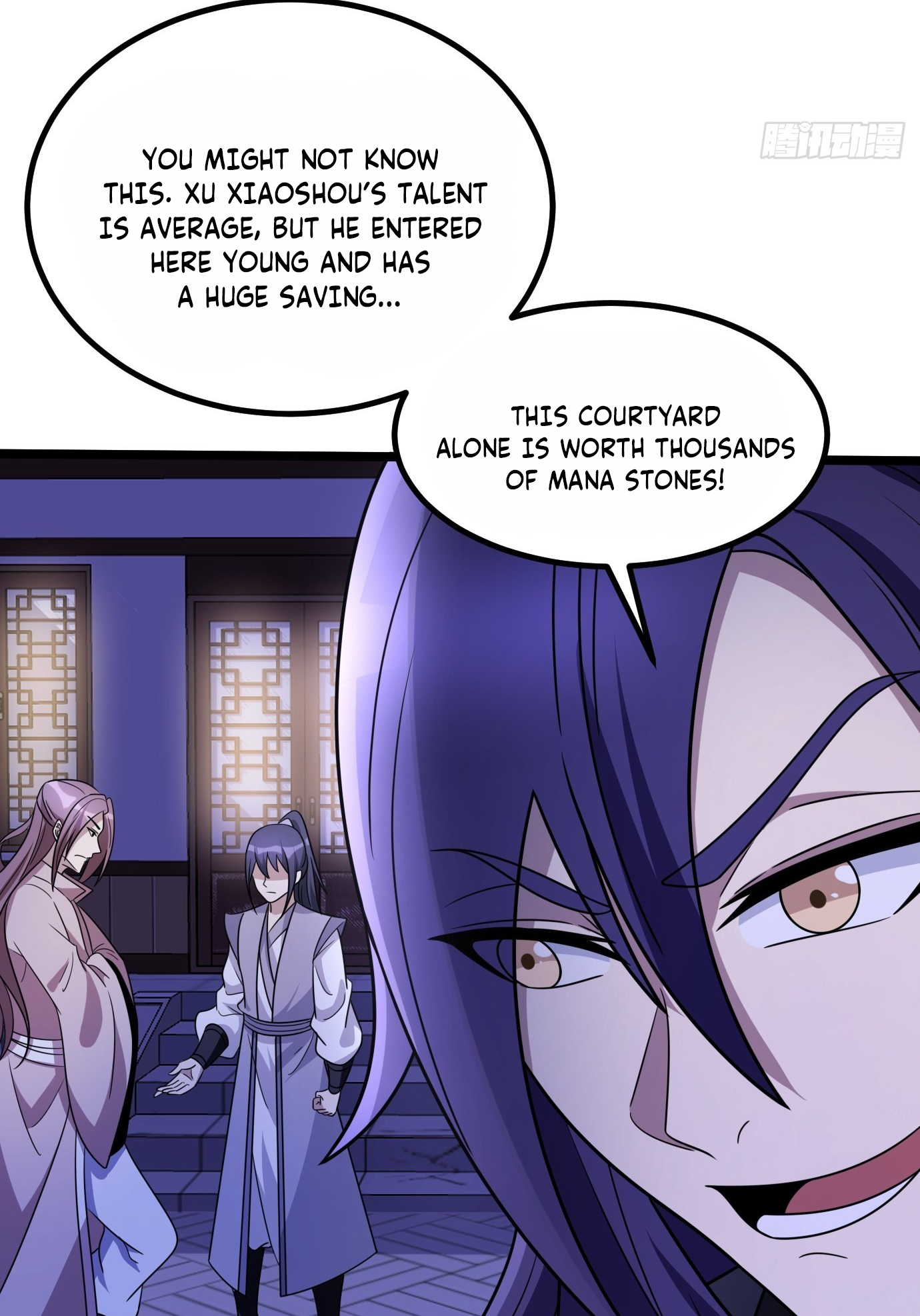 I Have a Set of Passive Skills Ch. 1 第11页