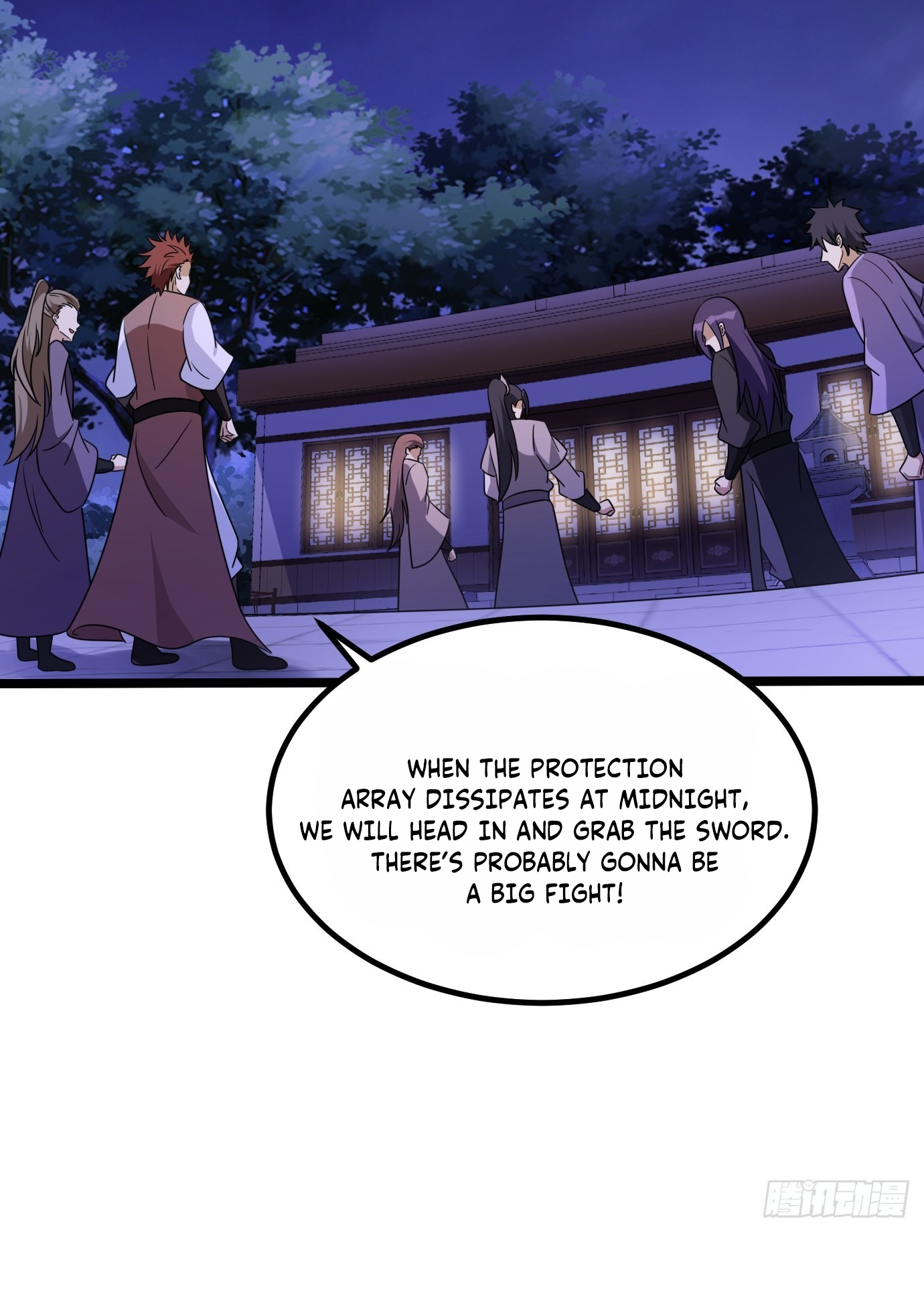 I Have a Set of Passive Skills Ch. 1 第13页