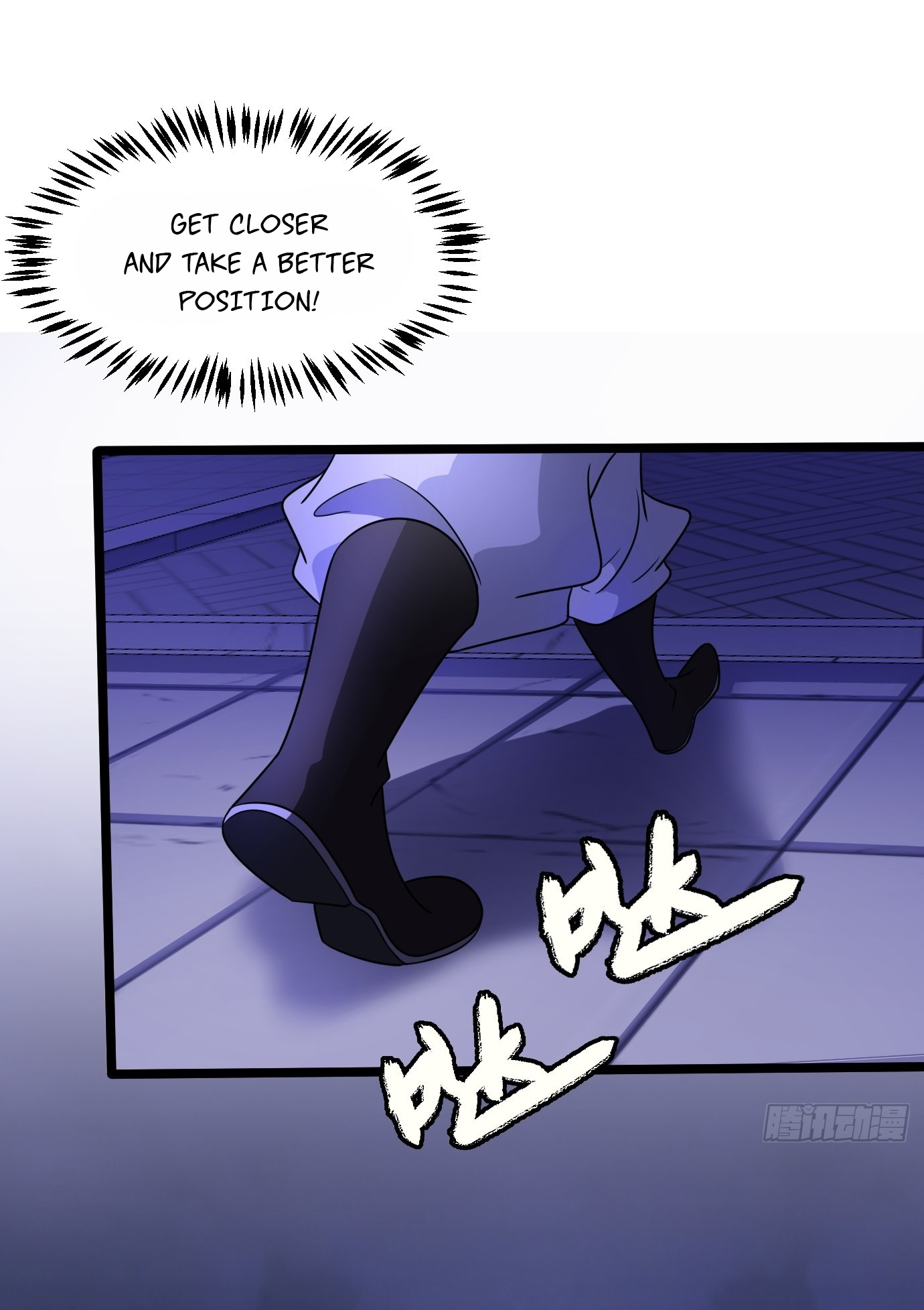 I Have a Set of Passive Skills Ch. 1 第14页