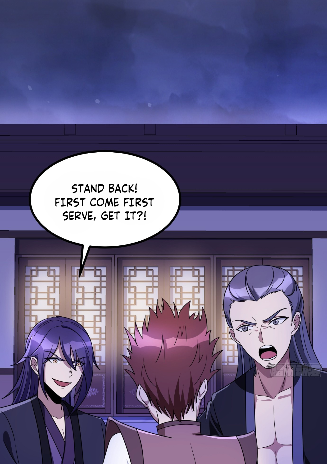 I Have a Set of Passive Skills Ch. 1 第15页