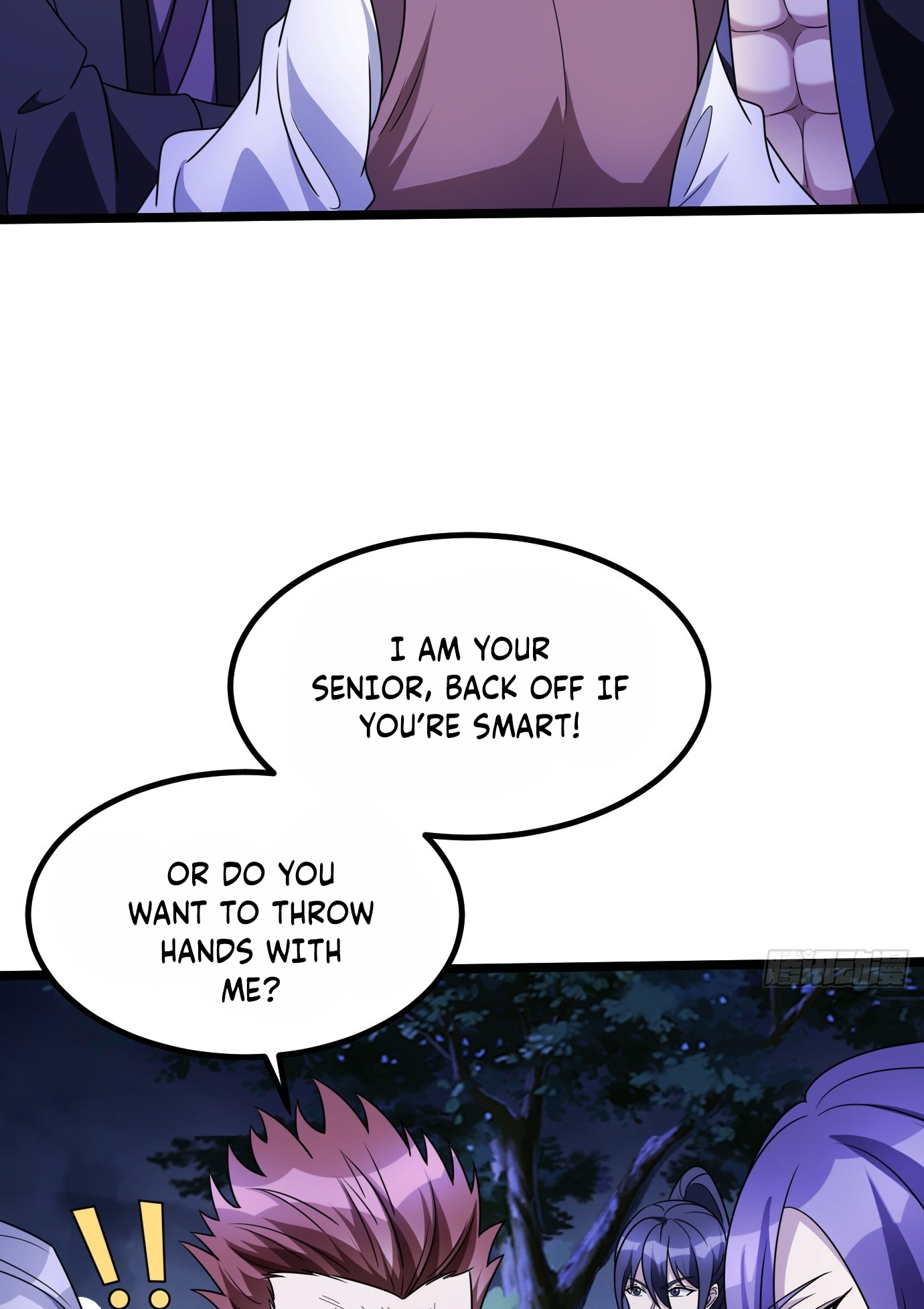 I Have a Set of Passive Skills Ch. 1 第16页
