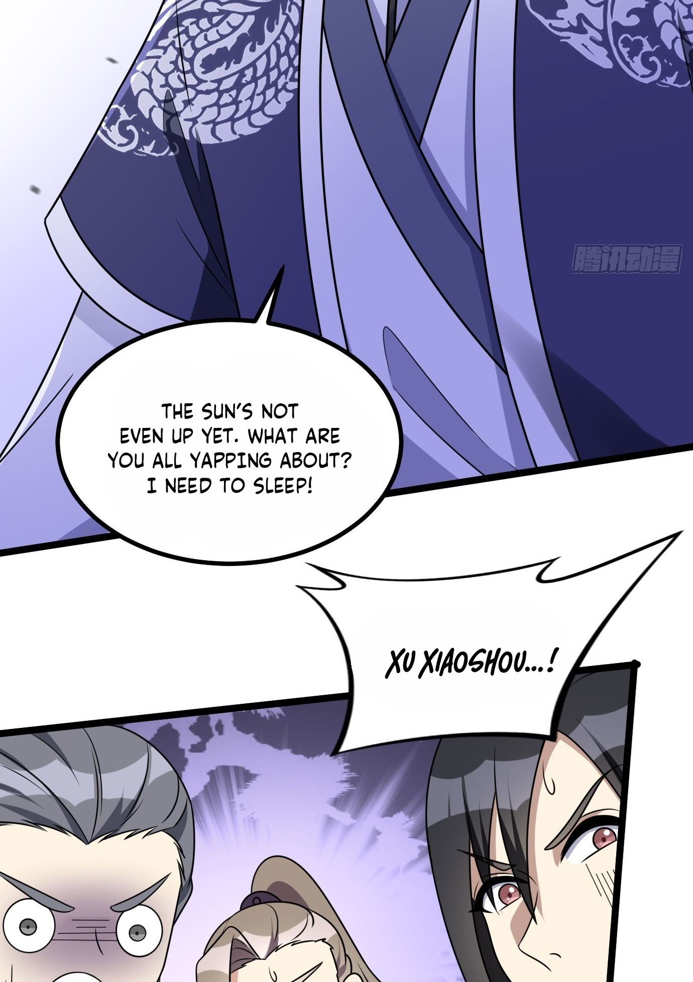 I Have a Set of Passive Skills Ch. 1 第22页