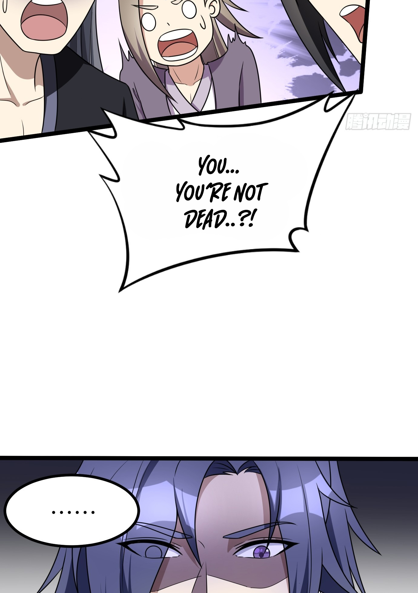 I Have a Set of Passive Skills Ch. 1 第23页