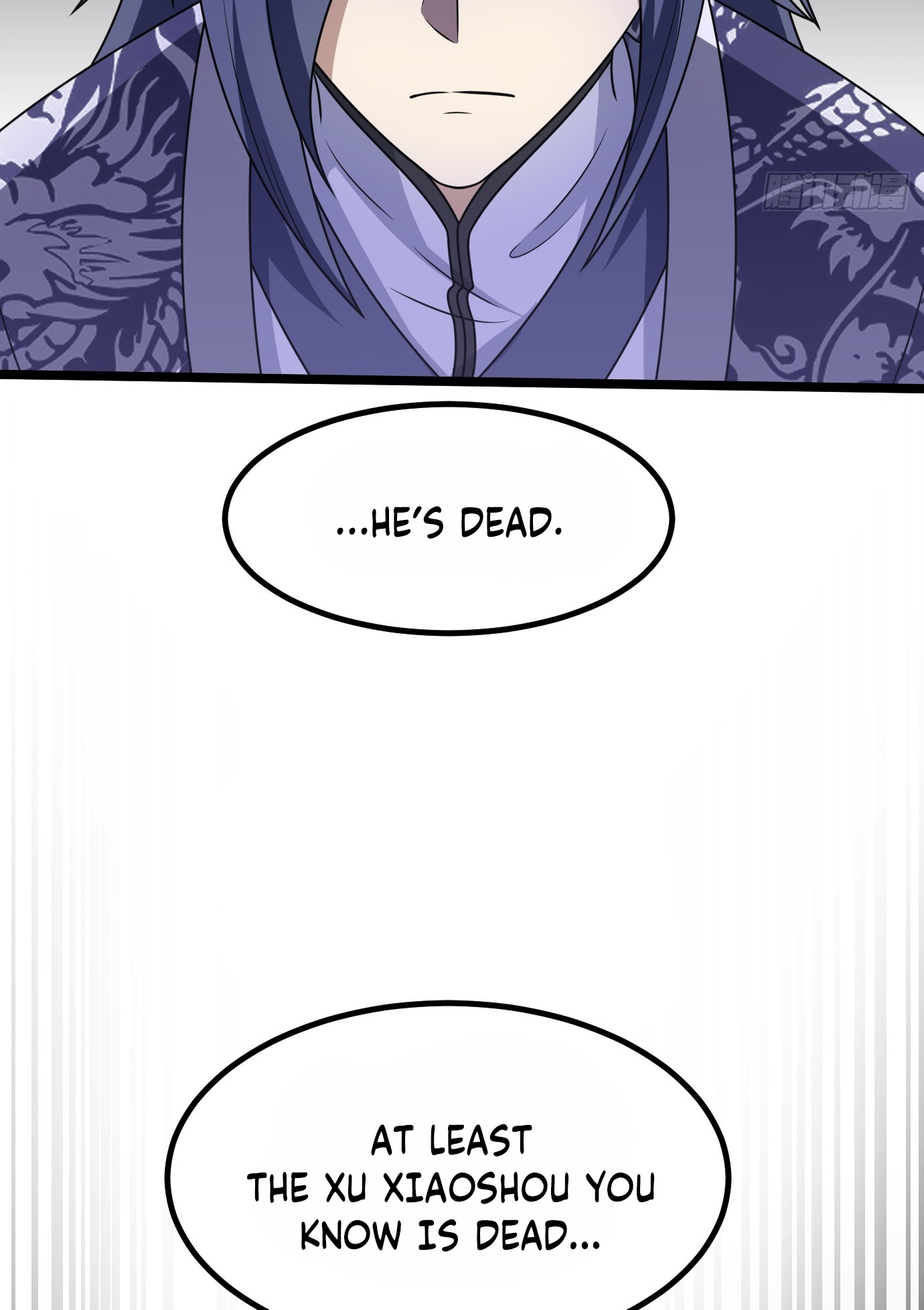 I Have a Set of Passive Skills Ch. 1 第24页
