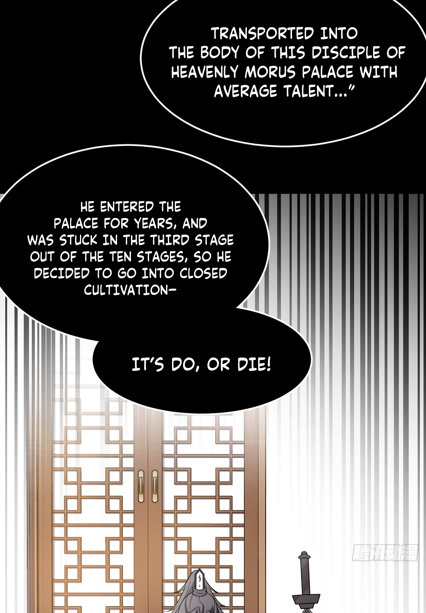 I Have a Set of Passive Skills Ch. 1 第27页