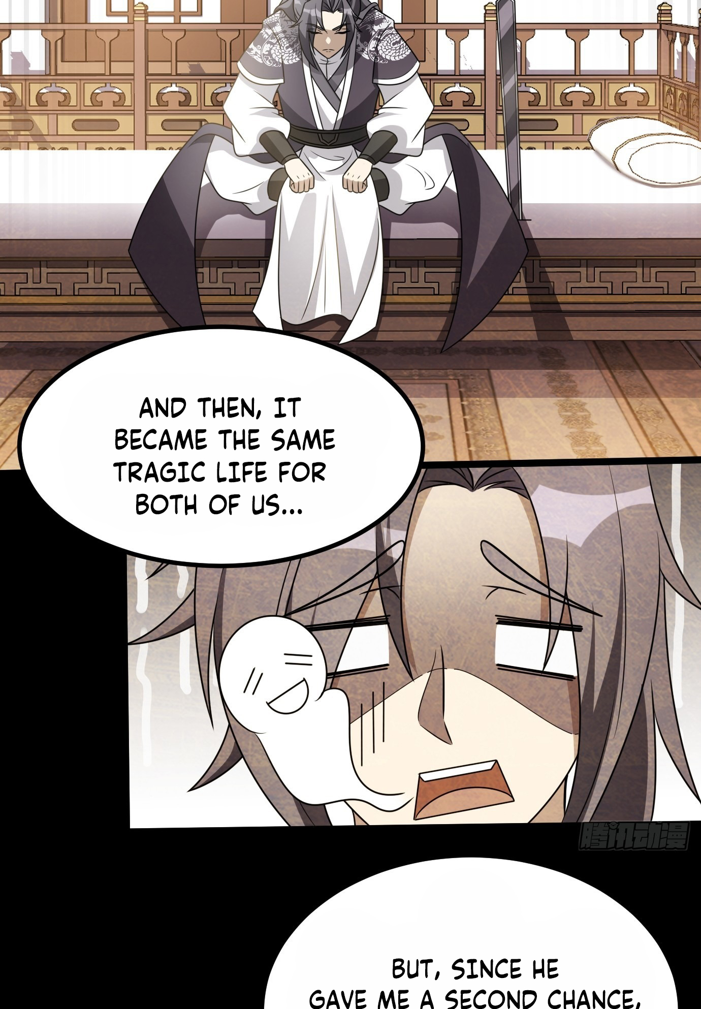 I Have a Set of Passive Skills Ch. 1 第28页