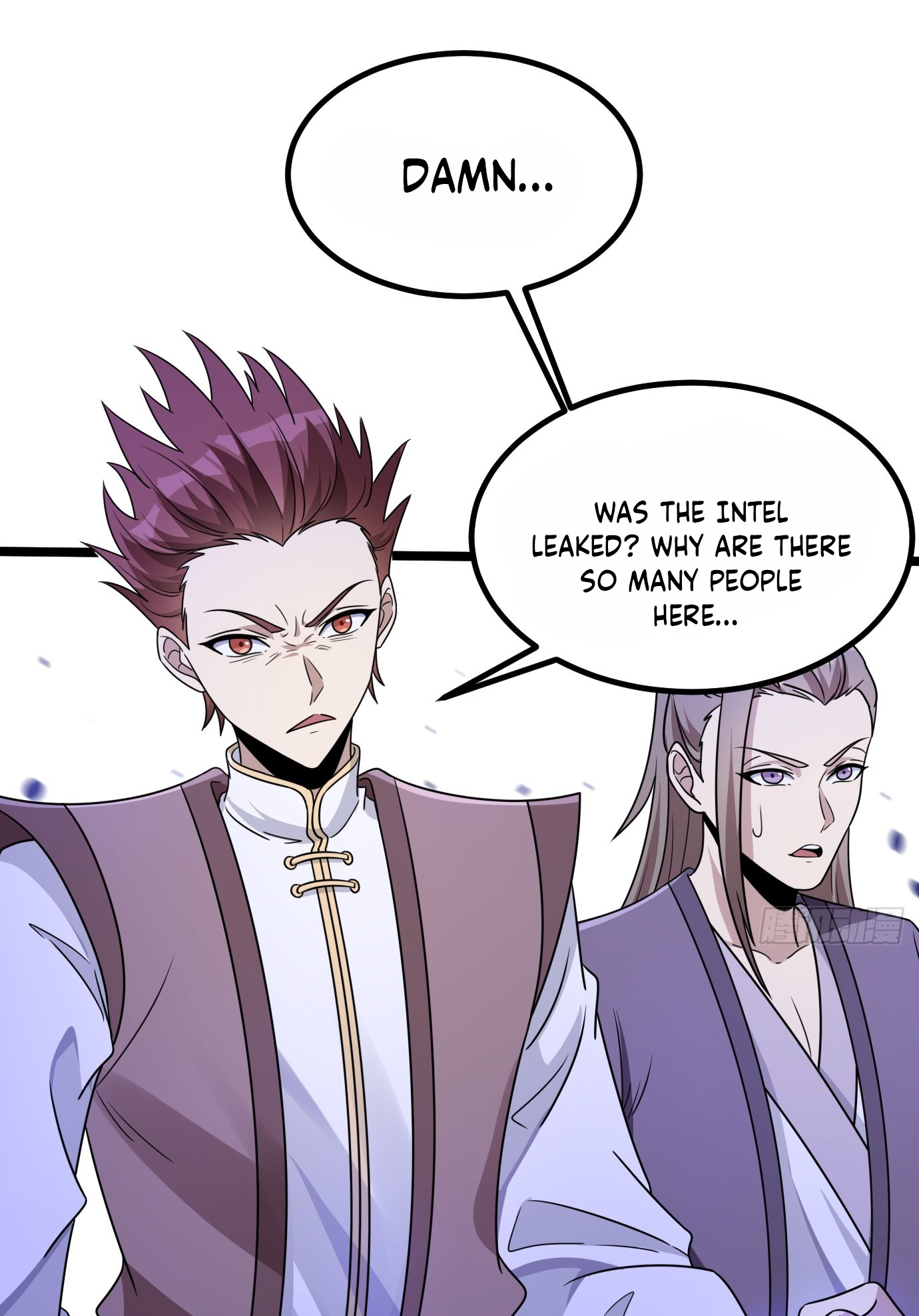 I Have a Set of Passive Skills Ch. 1 第4页
