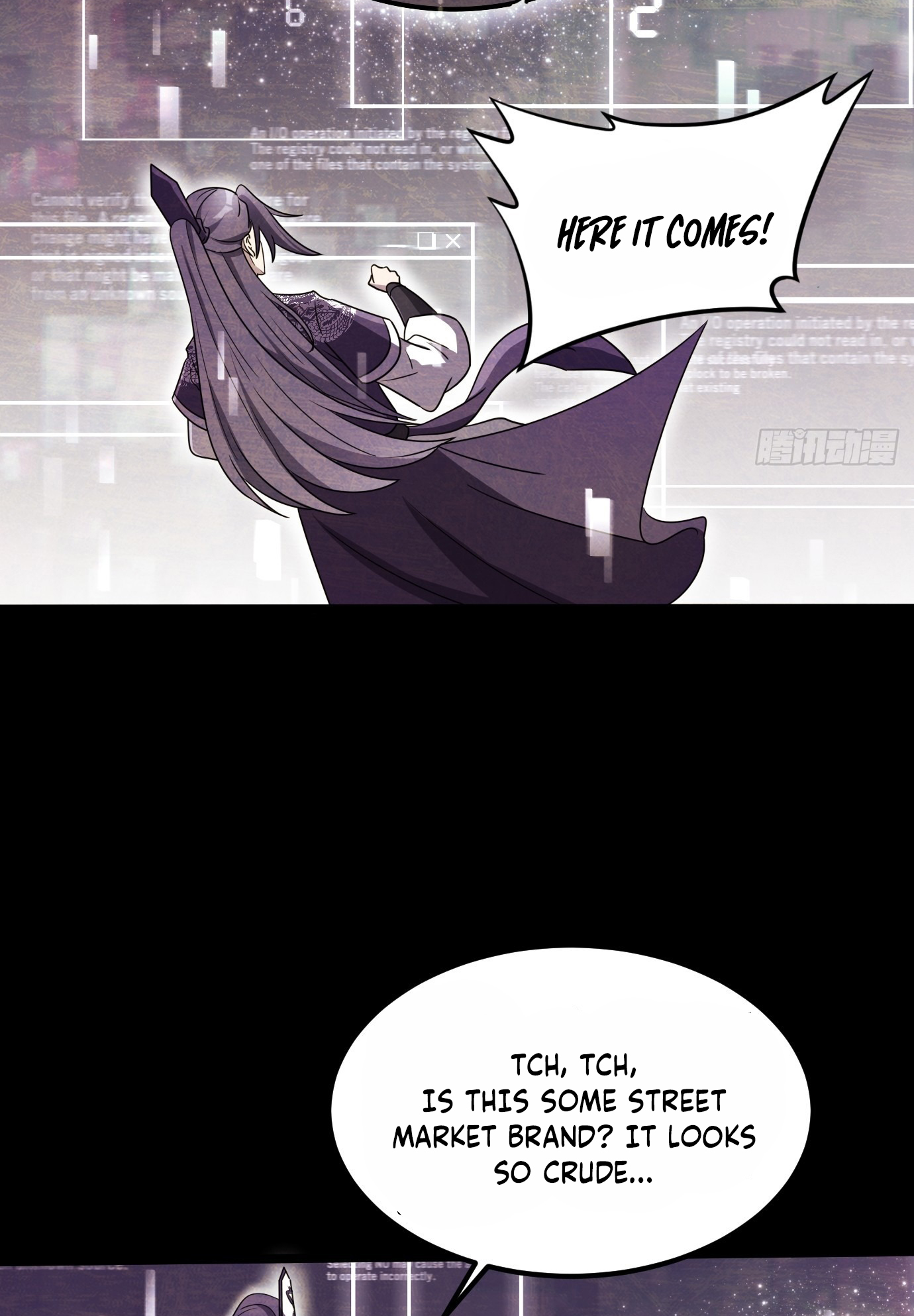 I Have a Set of Passive Skills Ch. 1 第33页
