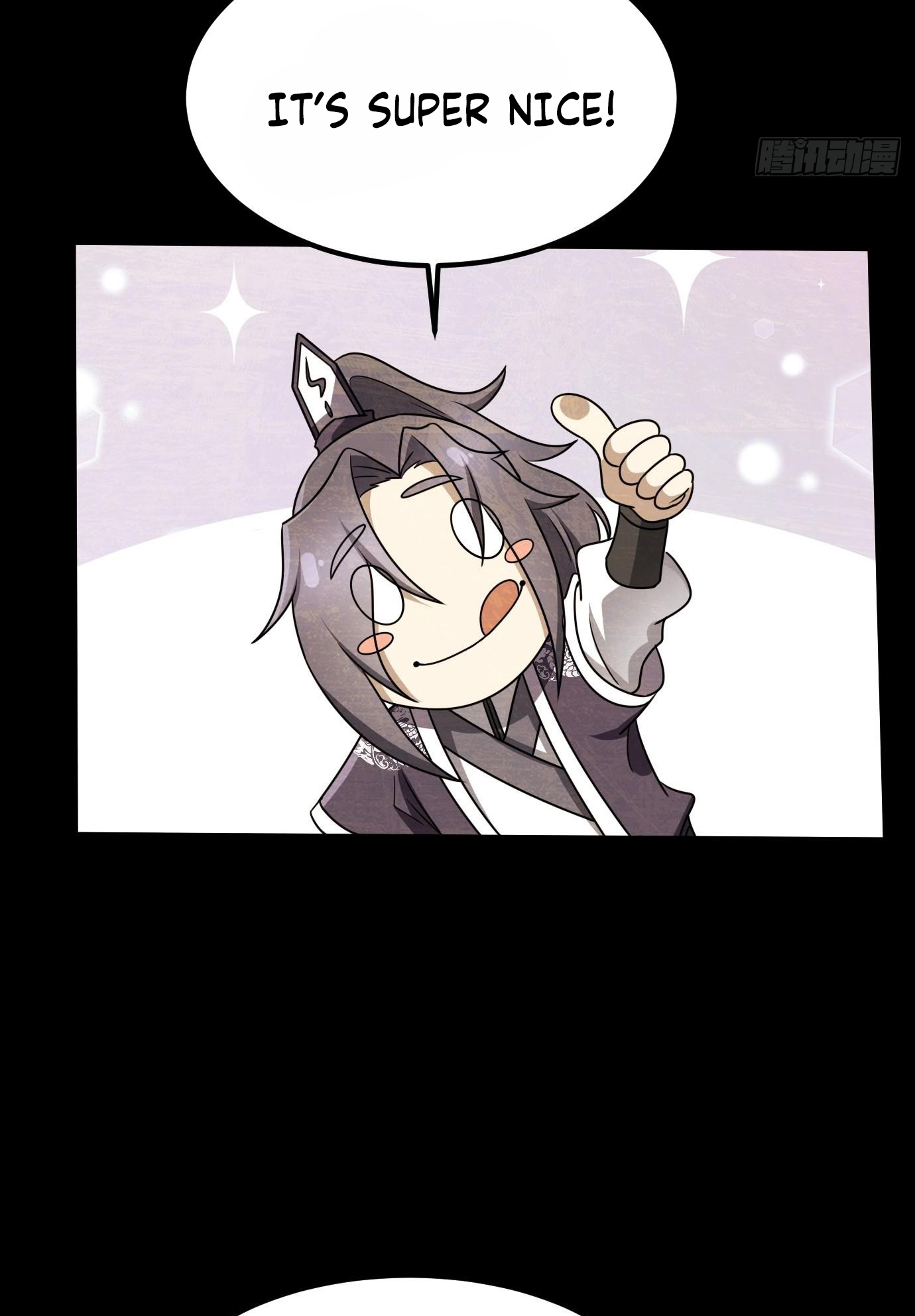 I Have a Set of Passive Skills Ch. 1 第36页