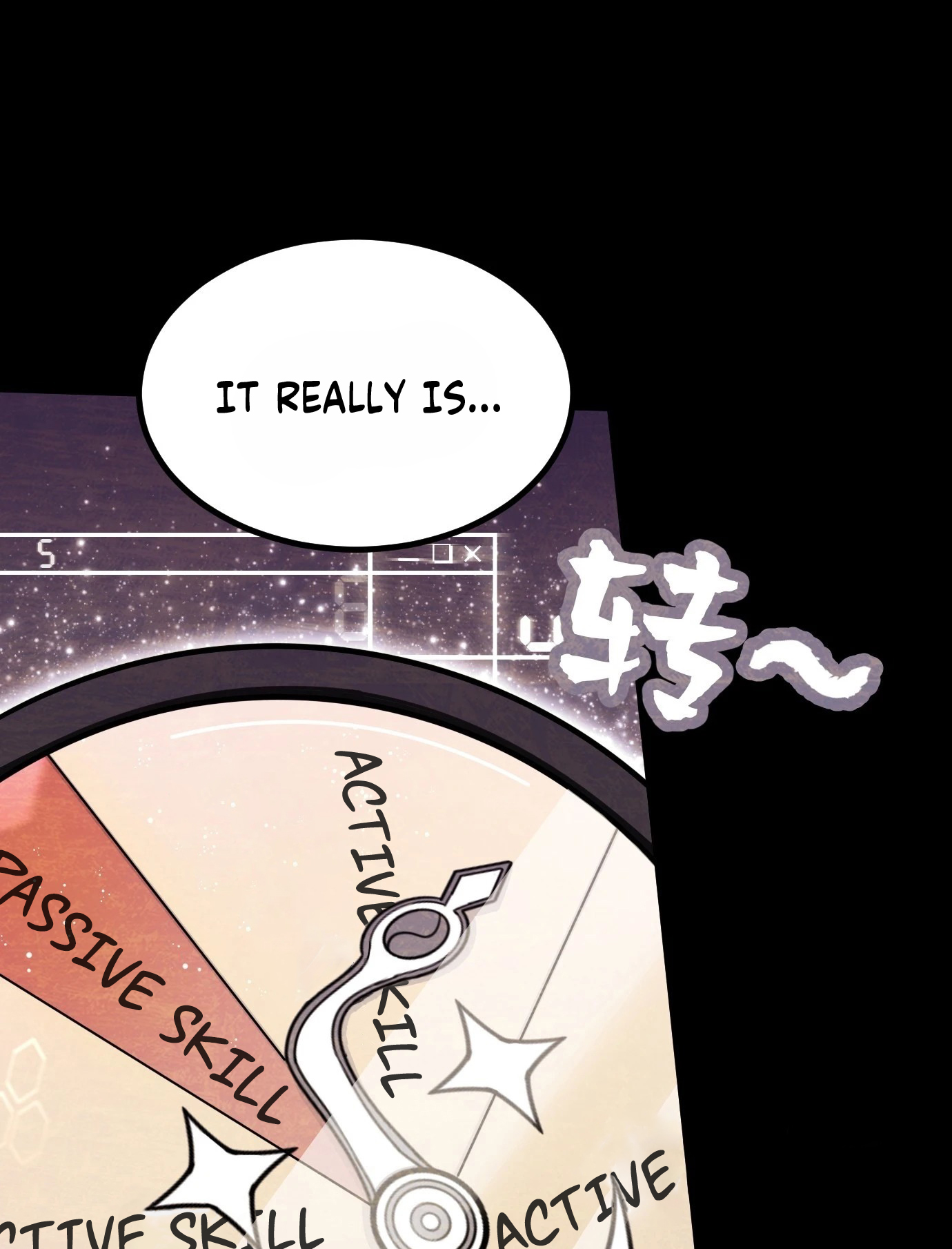 I Have a Set of Passive Skills Ch. 1 第41页