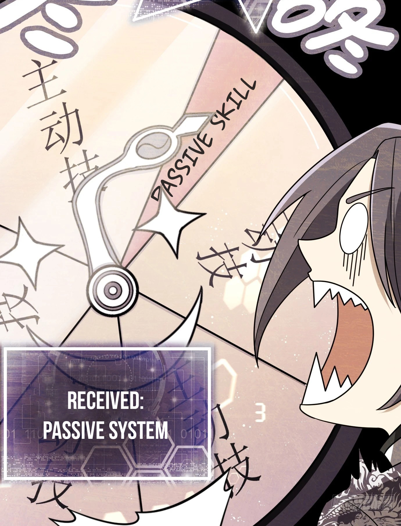 I Have a Set of Passive Skills Ch. 1 第44页
