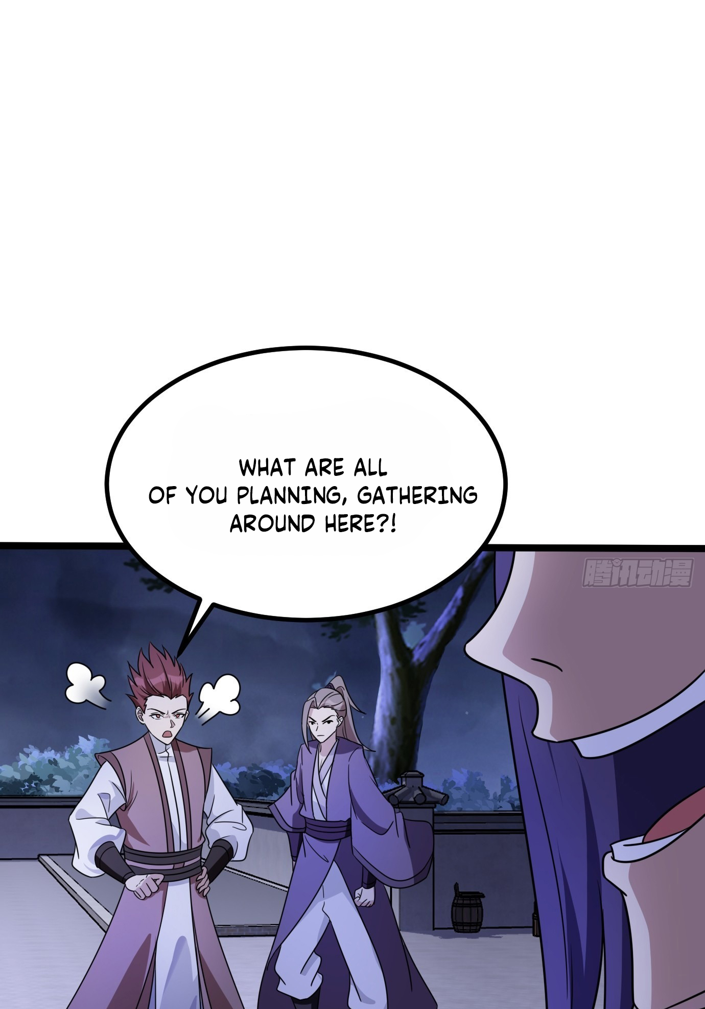 I Have a Set of Passive Skills Ch. 1 第6页