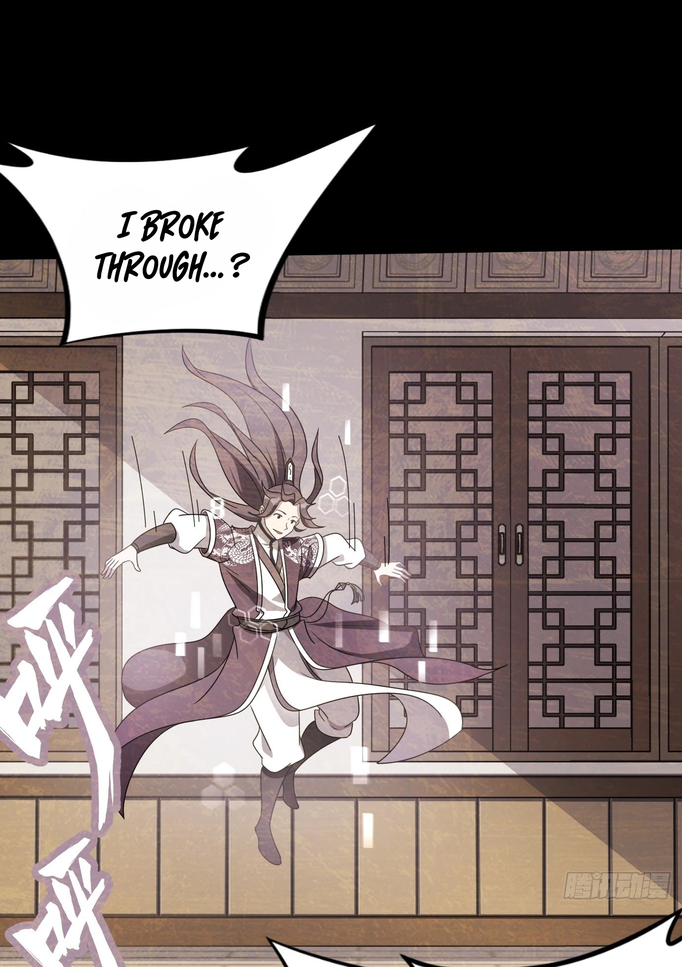 I Have a Set of Passive Skills Ch. 1 第55页