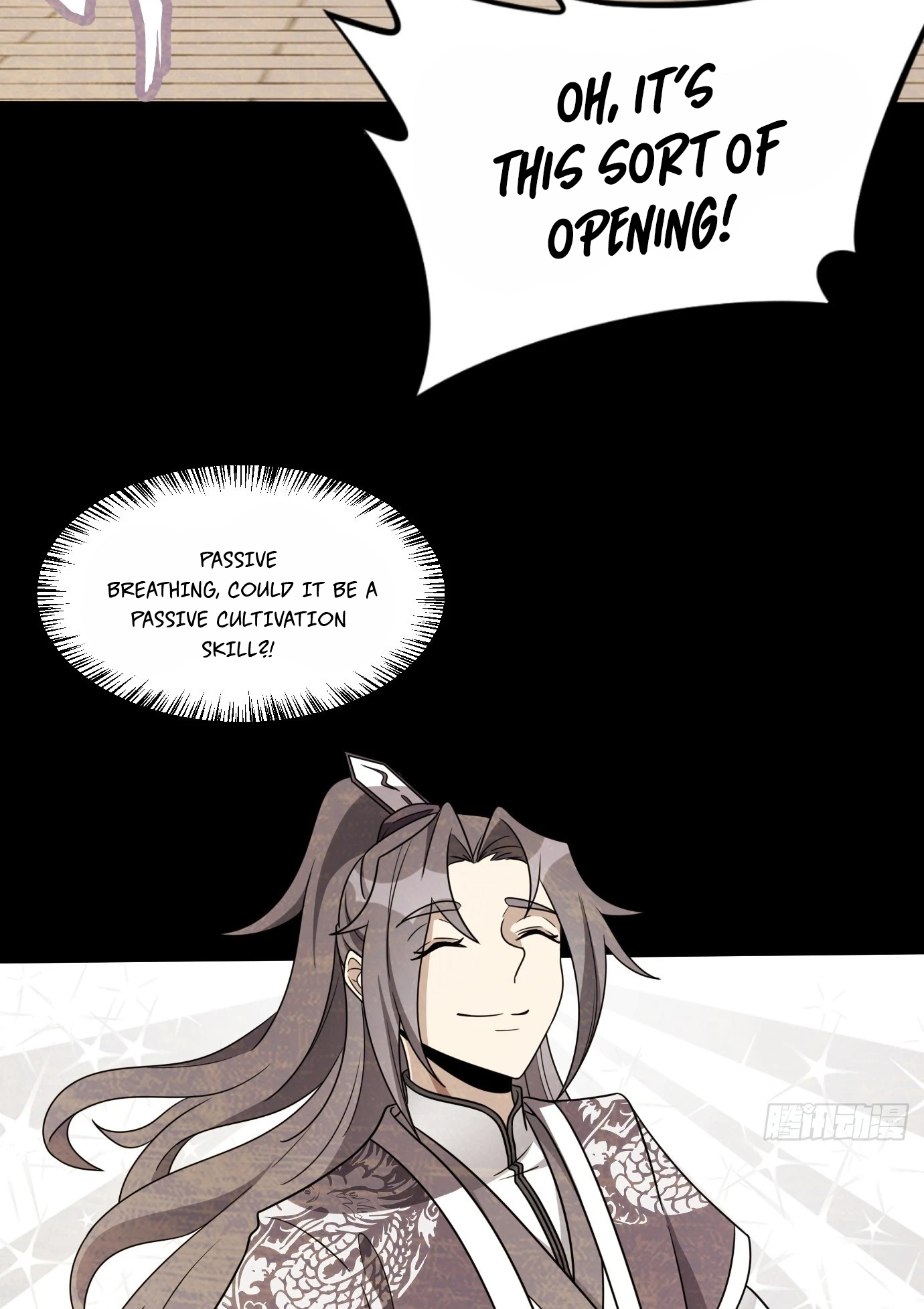 I Have a Set of Passive Skills Ch. 1 第56页