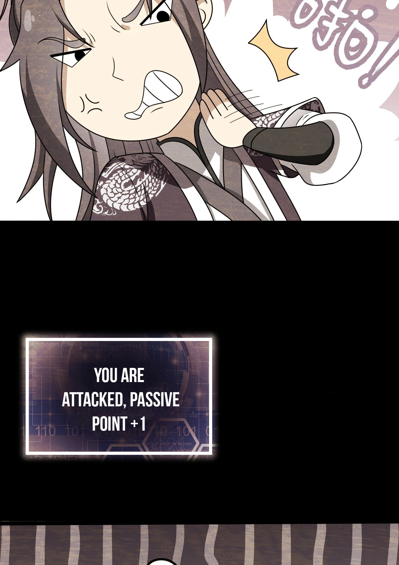 I Have a Set of Passive Skills Ch. 1 第59页