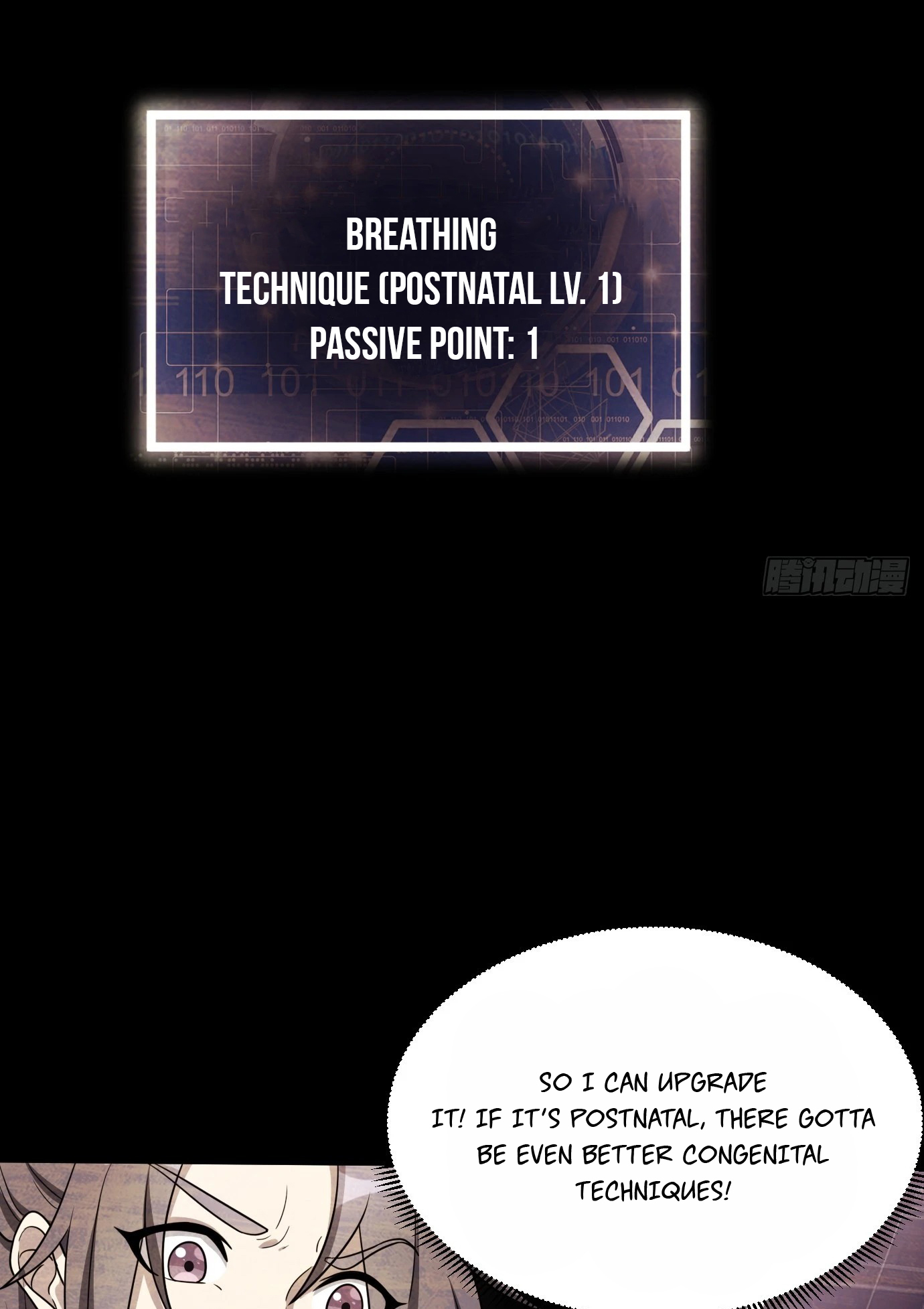 I Have a Set of Passive Skills Ch. 1 第61页