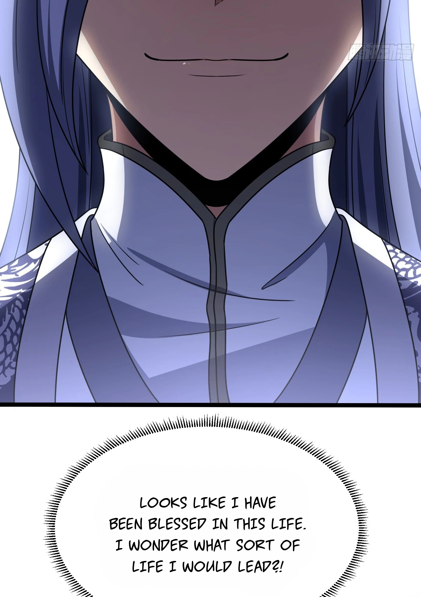 I Have a Set of Passive Skills Ch. 1 第67页